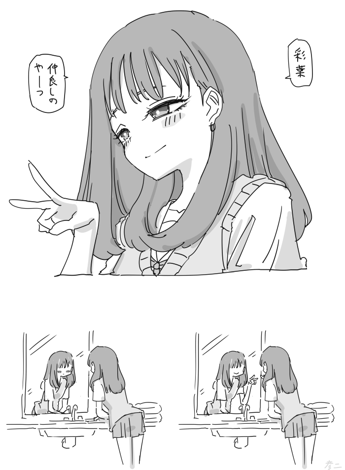 This is a pixiv picture whose title is 最近描いた絵とか.