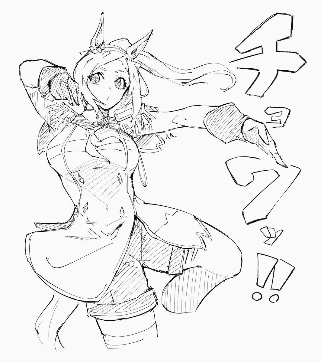 This is a pixiv picture whose title is 🌸.