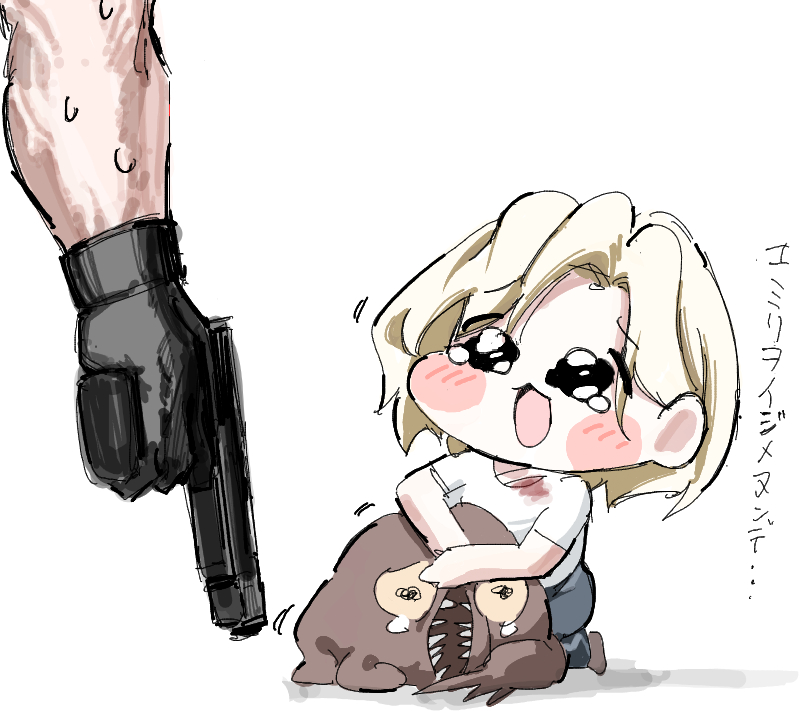This is a pixiv picture whose title is 変異したエミリーを庇うグレースピキ.