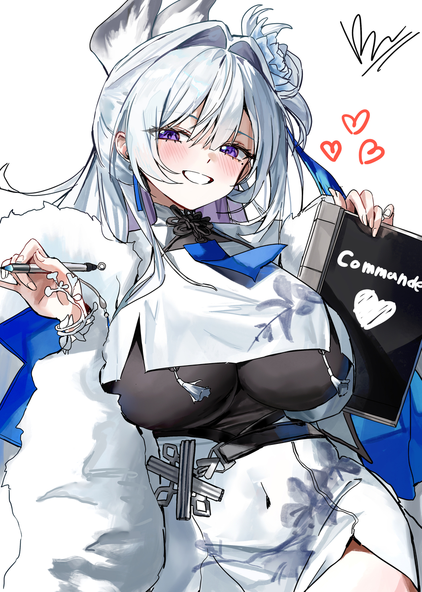 This is a pixiv picture whose title is シラツル.