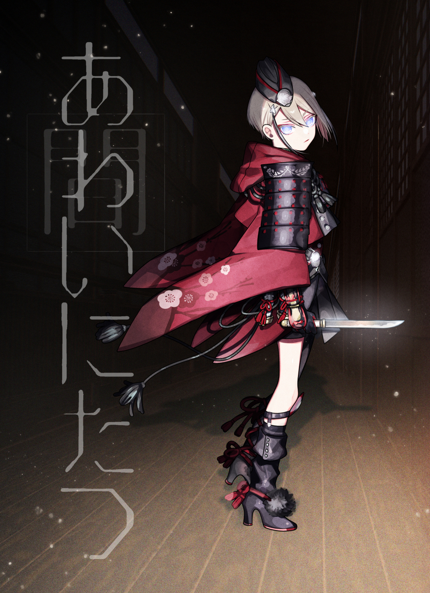 This is a pixiv picture whose title is ５月新刊サンプル①＋通販のお知らせ.