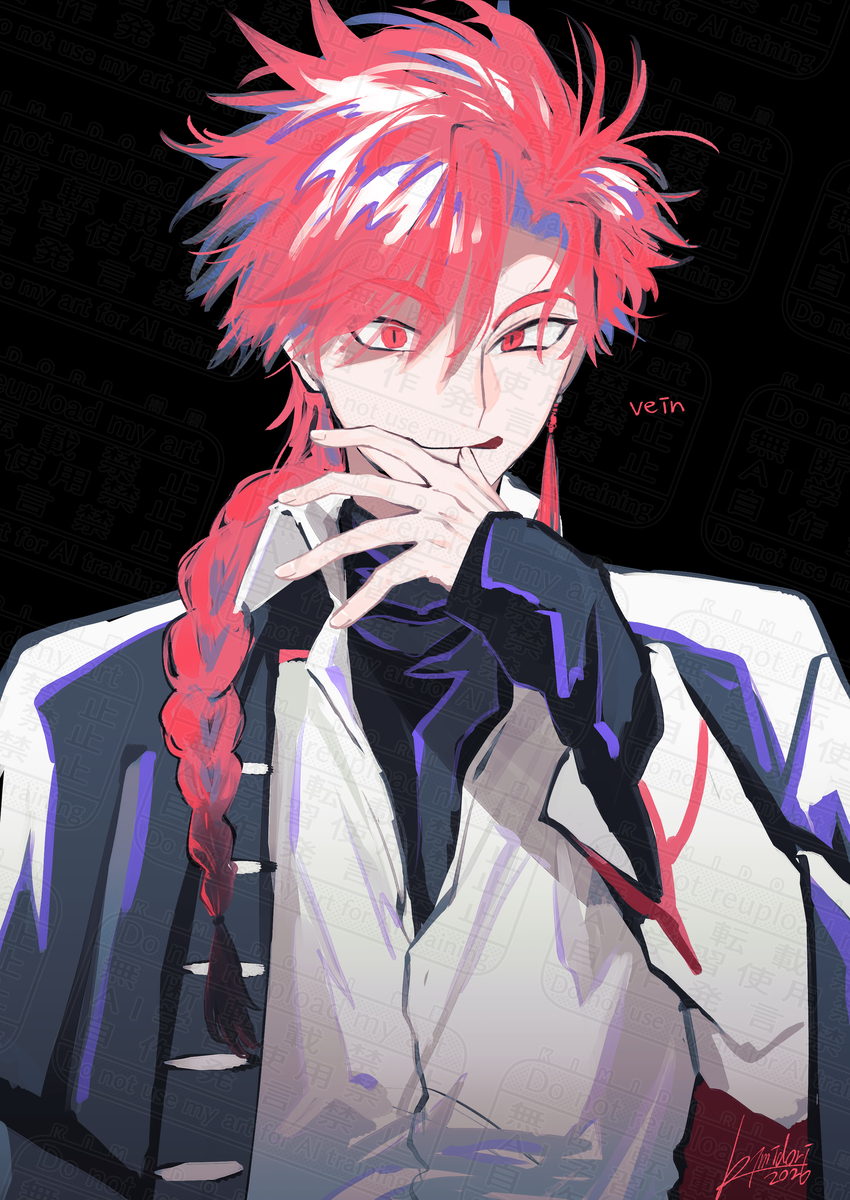This is a pixiv picture whose title is vein.