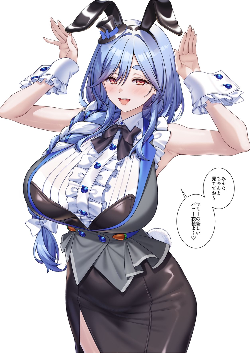 This is a pixiv picture whose title is 新衣装ペコらマミー.