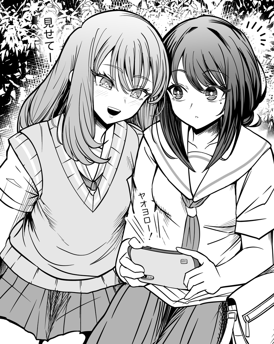 This is a pixiv picture whose title is 芦花.