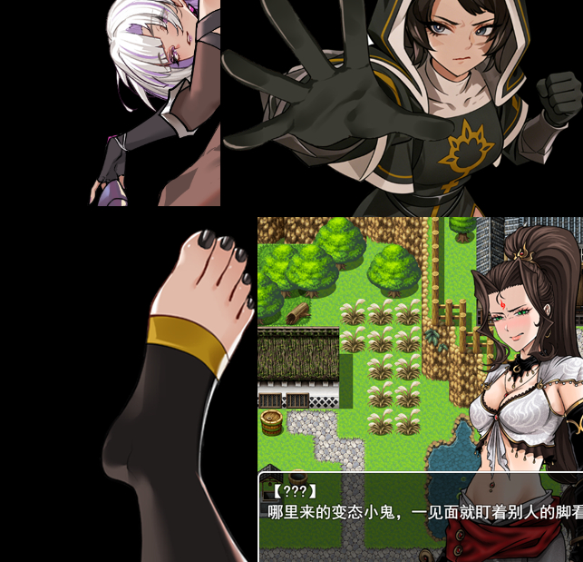 This is a pixiv picture whose title is v0.68 update.
