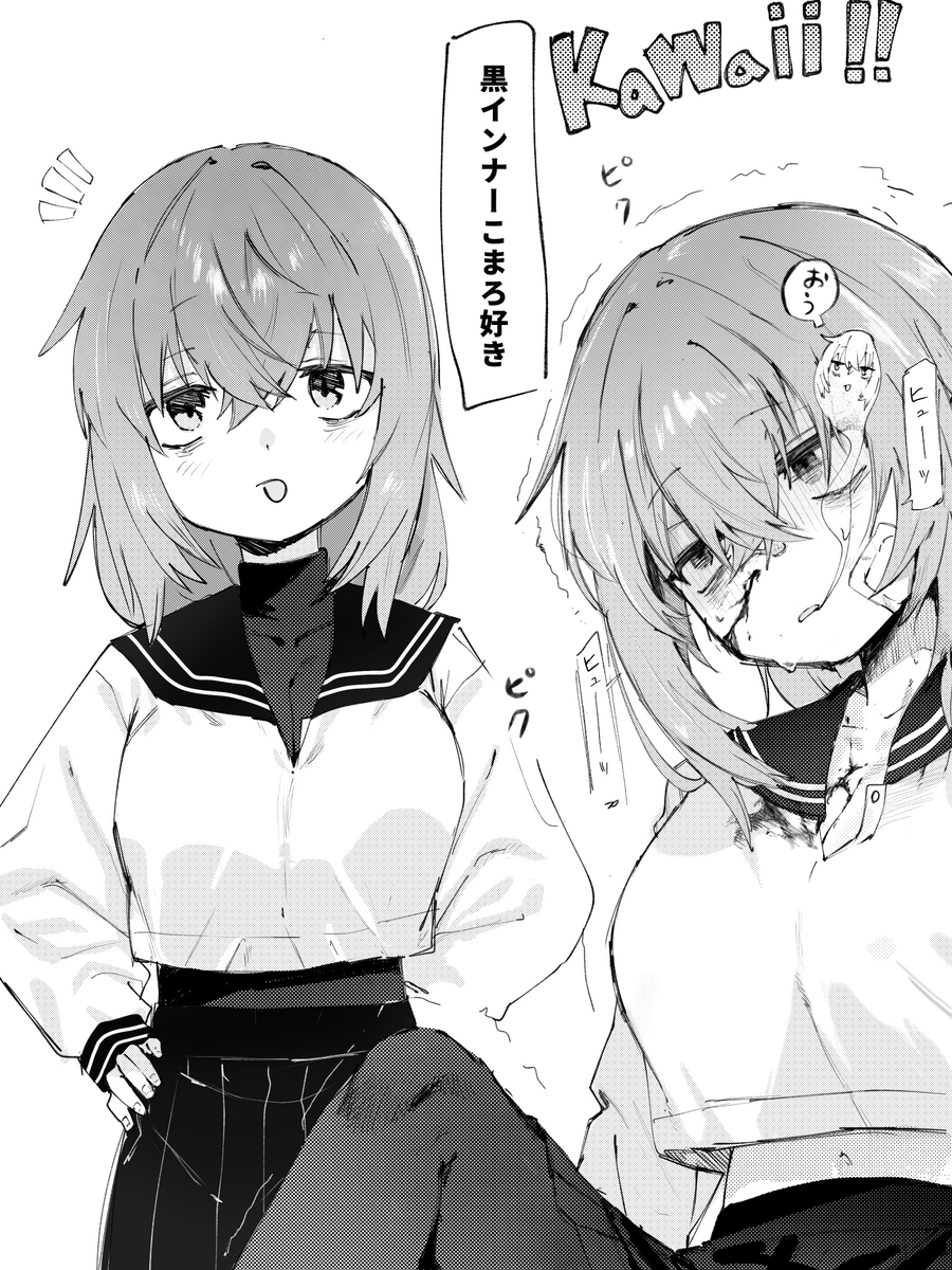 This is a pixiv picture whose title is こまろ.
