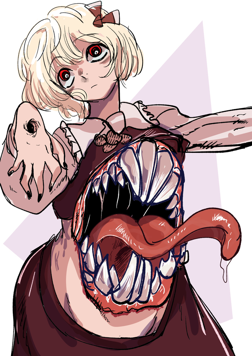 This is a pixiv picture whose title is 視ています。こっちを。.