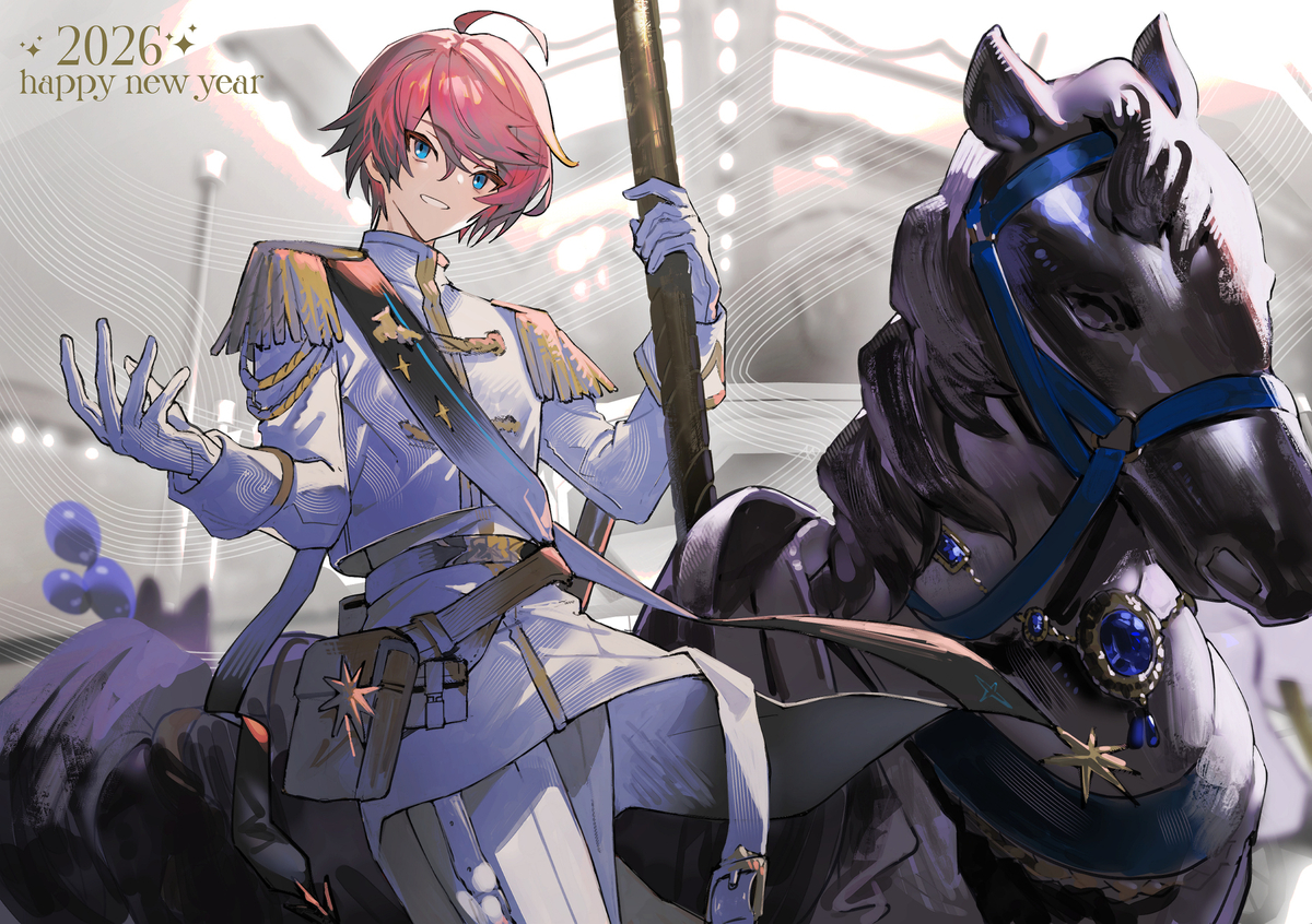 This is a pixiv picture whose title is 2026.