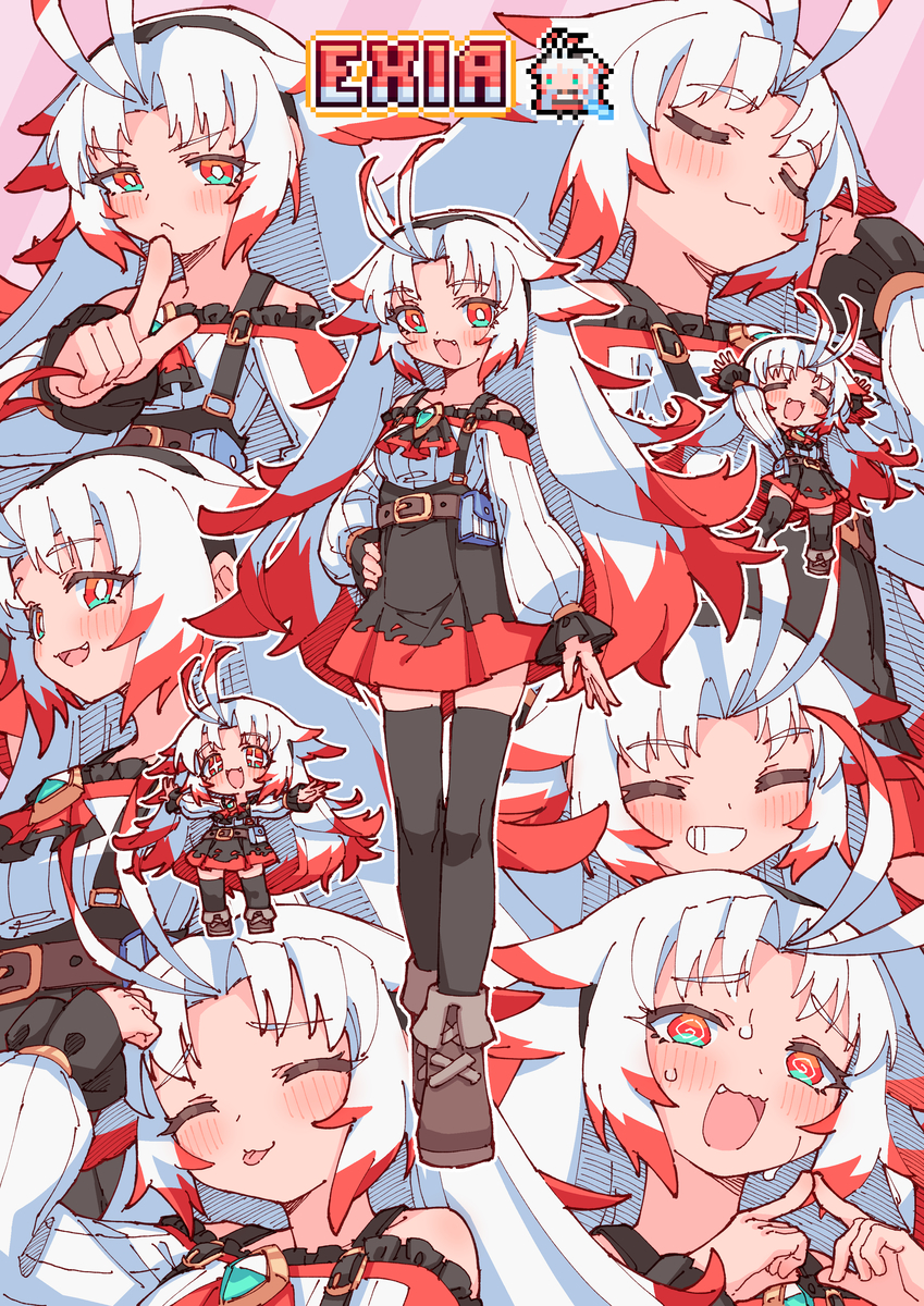 This is a pixiv picture whose title is Deus Exia コンセプトアート 1.