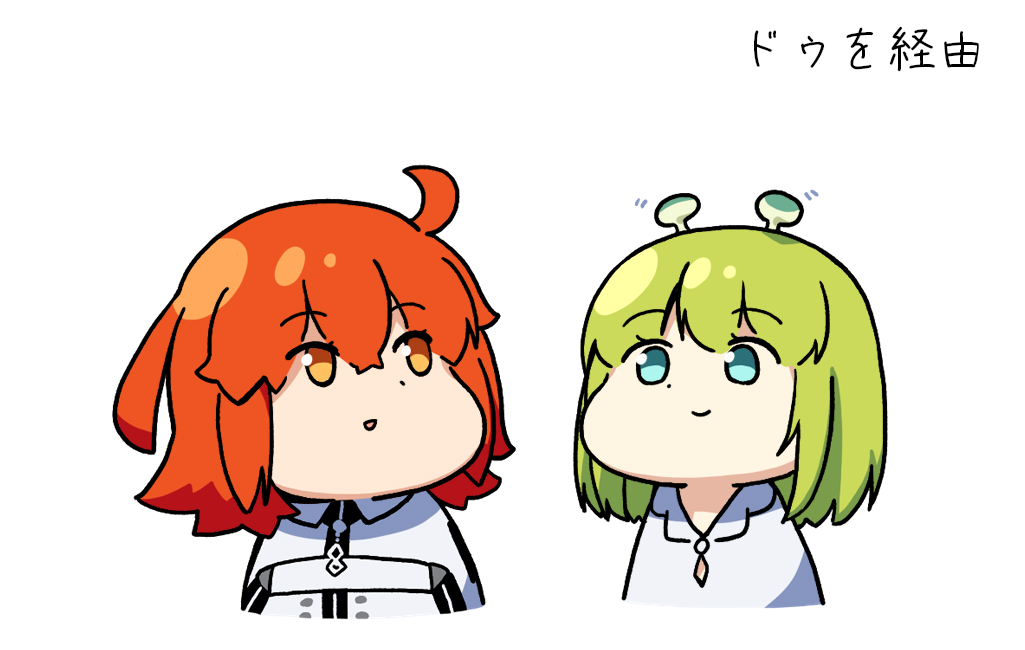 This is a pixiv picture whose title is FGO コンとドゥとｽﾋﾟﾌﾟ.