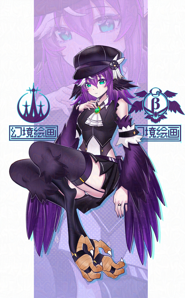 This is a pixiv picture whose title is 紫色的哈比少女.