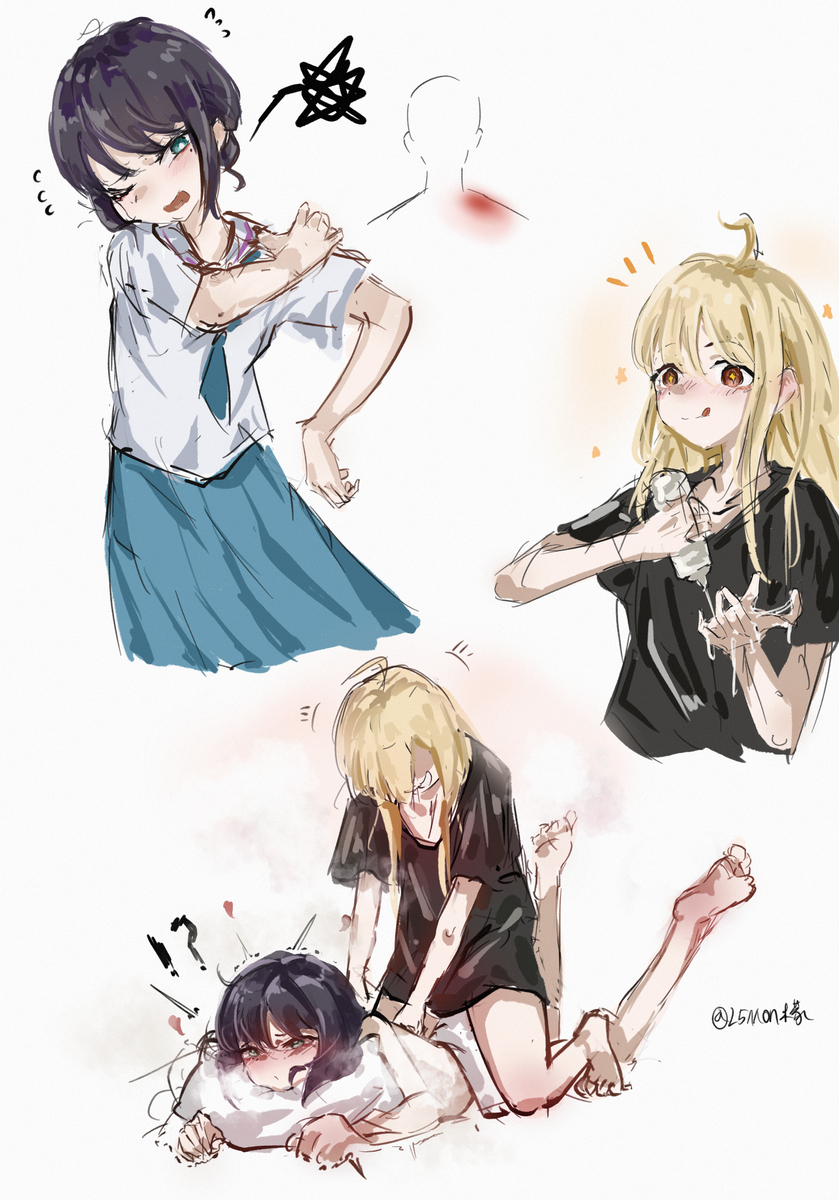 This is a pixiv picture whose title is 按摩.
