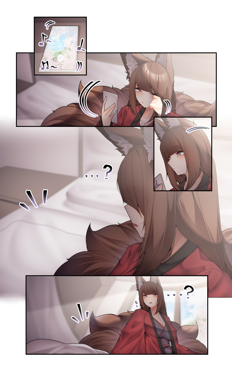 This is a pixiv picture whose title is mama~.
