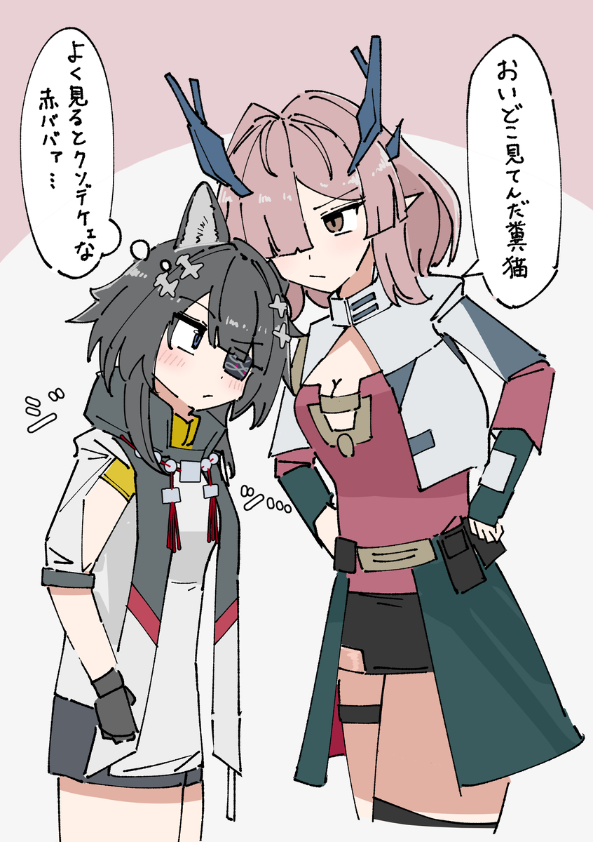 This is a pixiv picture whose title is ﾀﾝﾐﾌ.