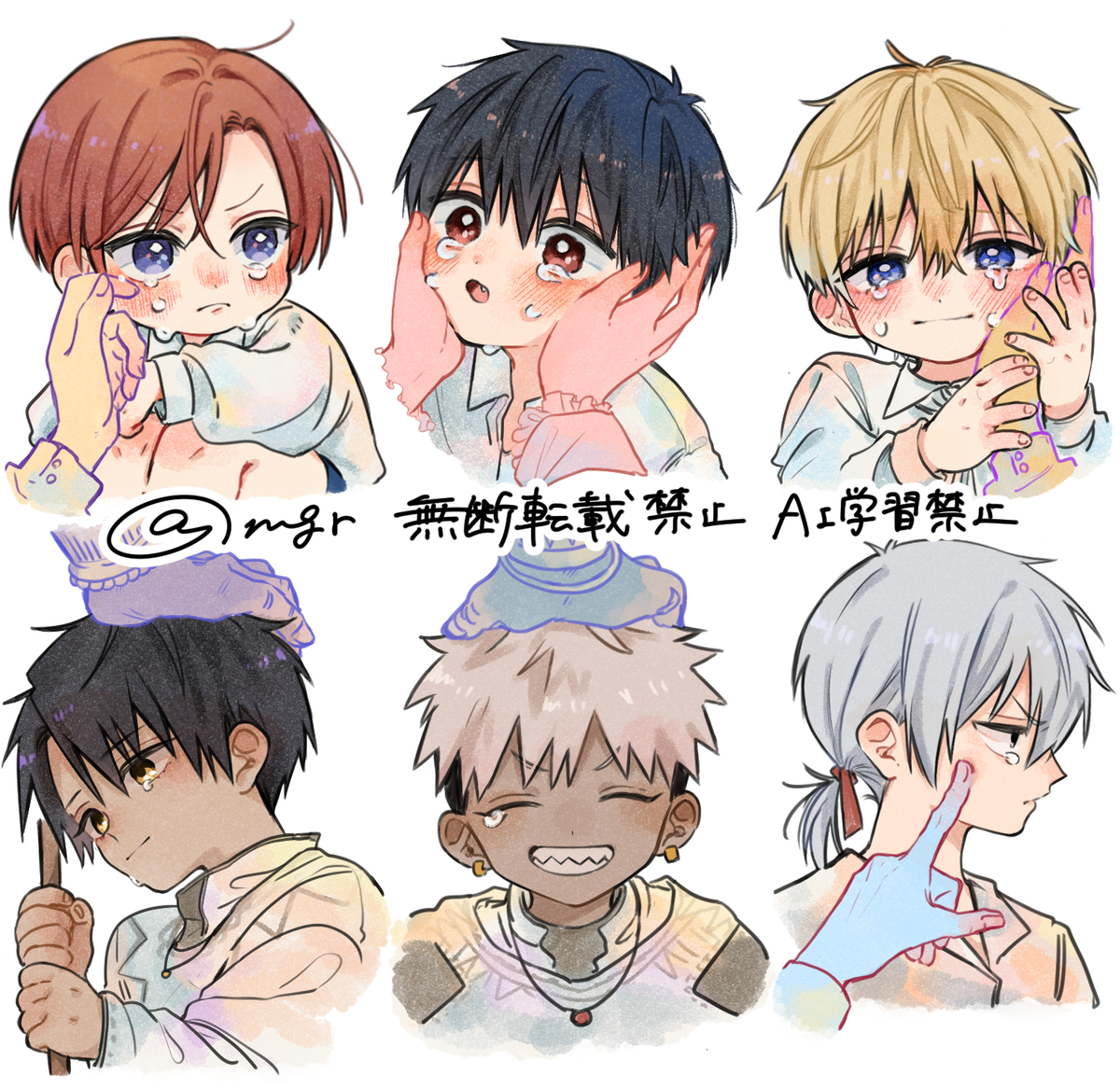 This is a pixiv picture whose title is 泣き顔【創作/oc】.