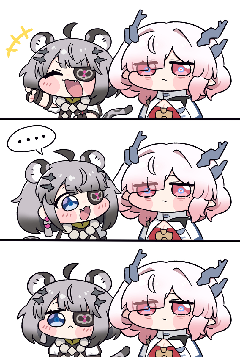 This is a pixiv picture whose title is 무제.