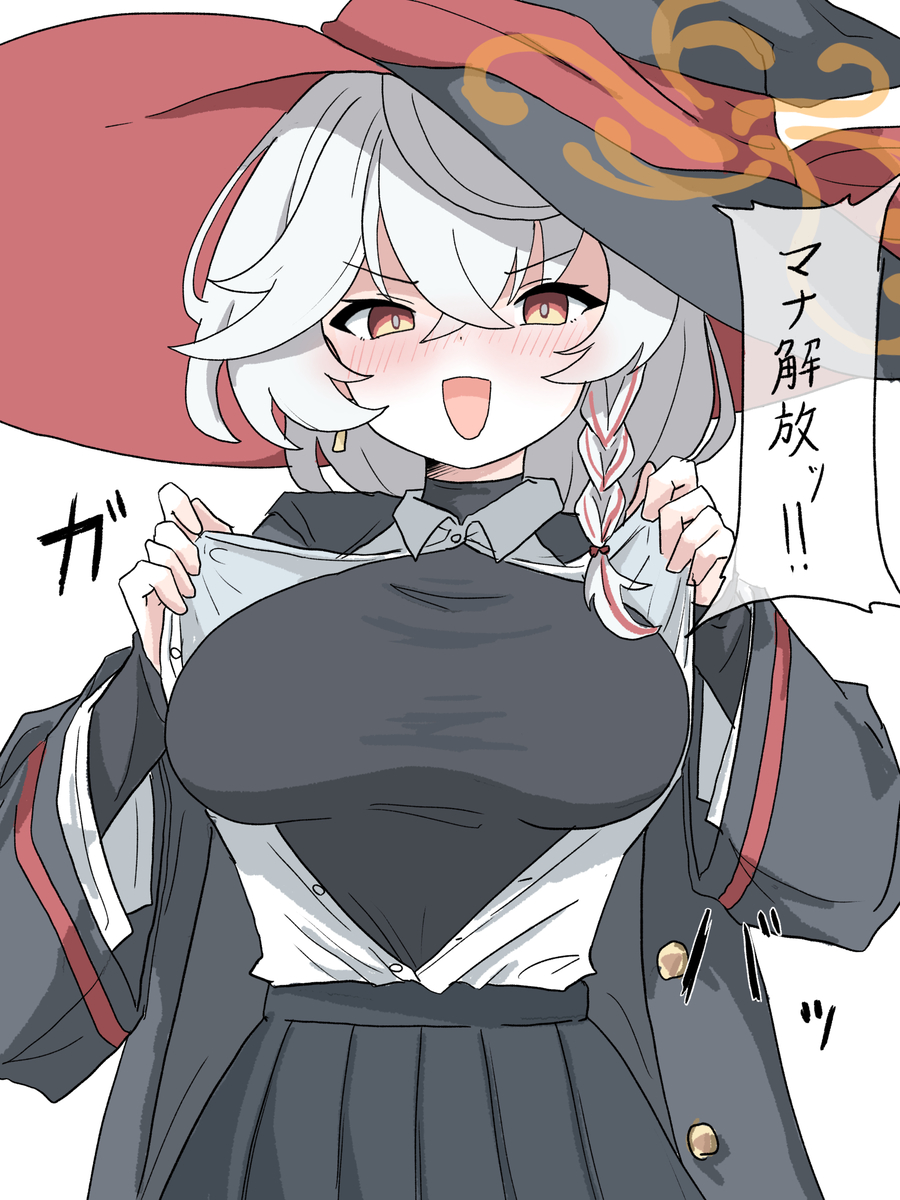 This is a pixiv picture whose title is エリ.