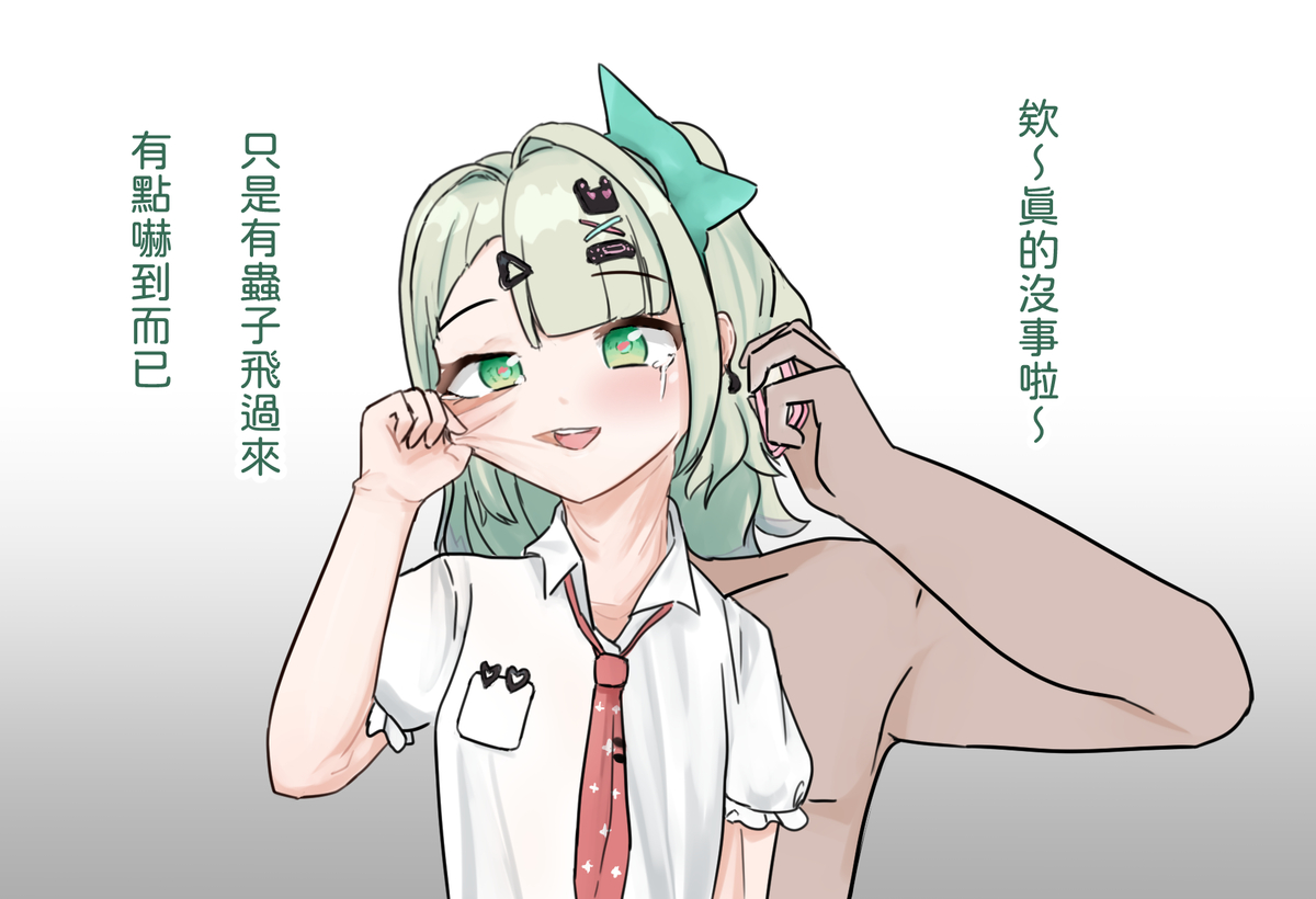 This is a pixiv picture whose title is 千夏.