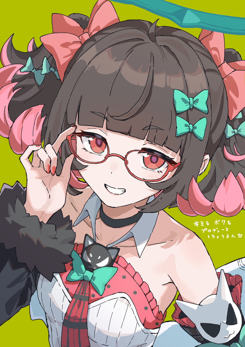 This is a pixiv picture whose title is 羽ちゃん（眼鏡装備）.