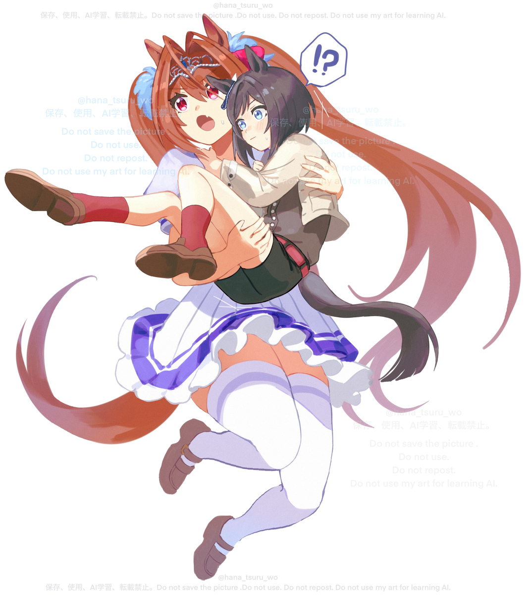 This is a pixiv picture whose title is 【※元性別・ウマ息子化・年齢操作】謎シチュショタフラスカ.