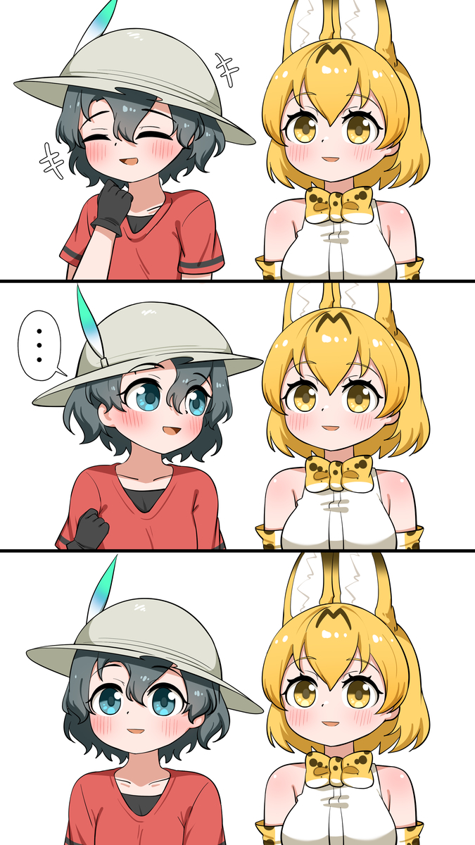 This is a pixiv picture whose title is みんみ.