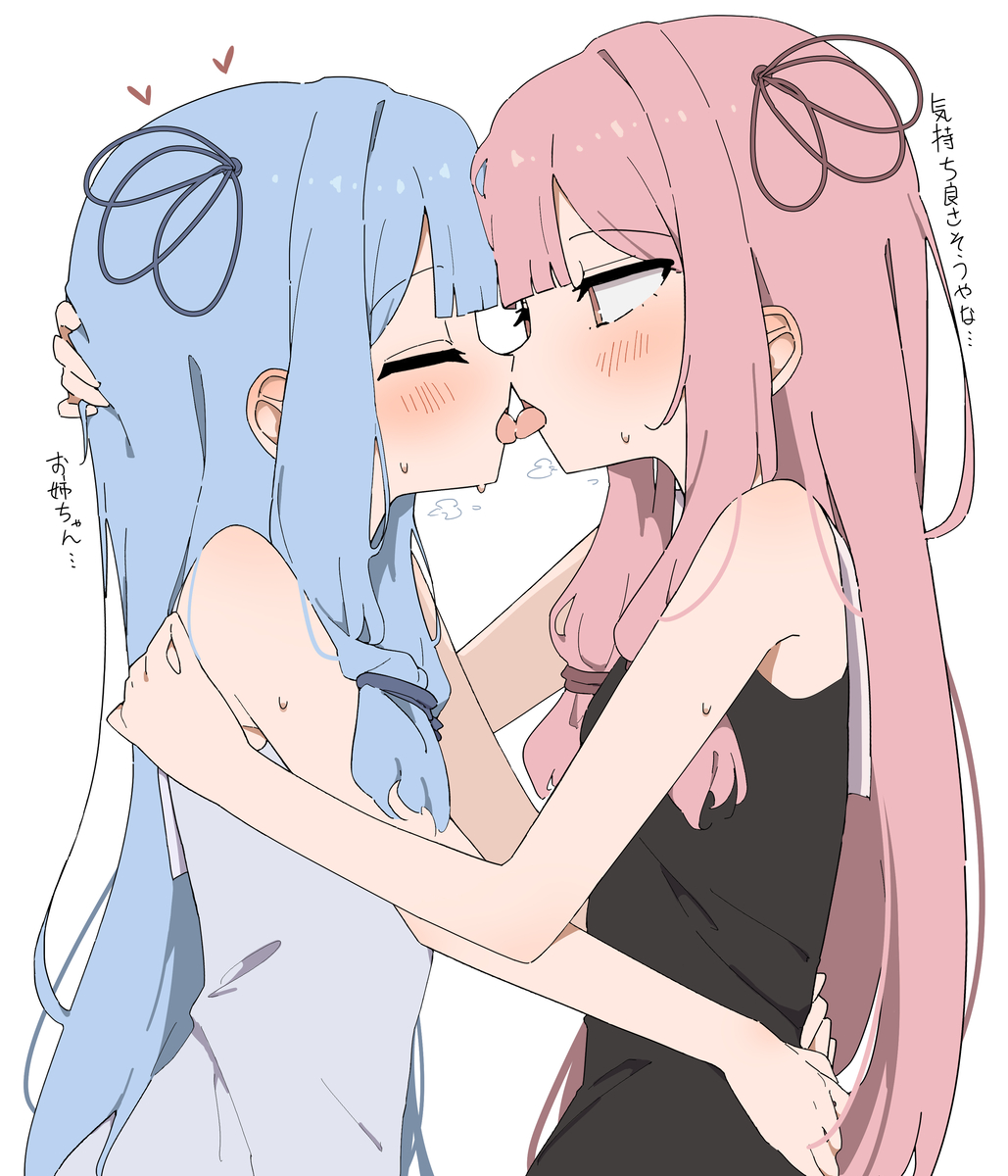 This is a pixiv picture whose title is 舌も使い始める琴葉姉妹.