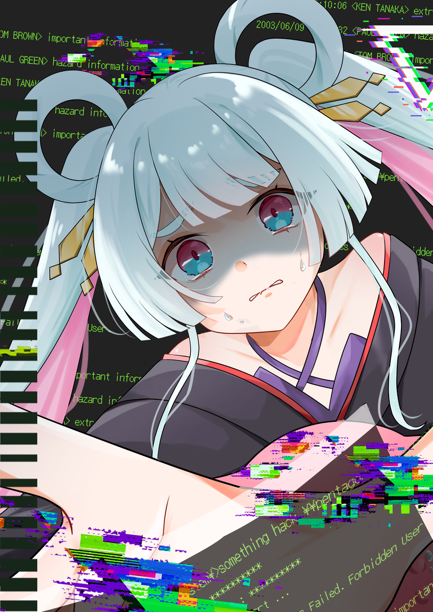 This is a pixiv picture whose title is どこからアクセスしてるかも分からなかったんだよね〜….