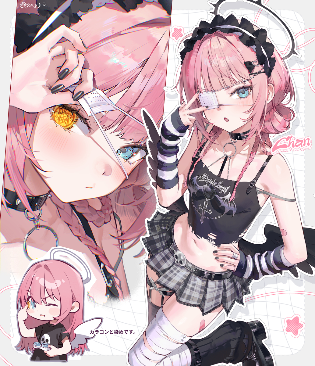 This is a pixiv picture whose title is Dark Angel🪽.