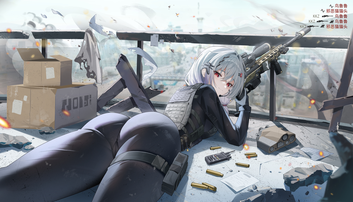 This is a pixiv picture whose title is 让我看看是谁在堵桥？.