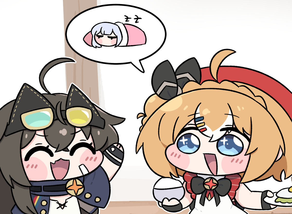 This is a pixiv picture whose title is 모닝콜.
