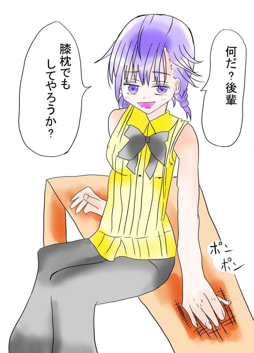This is a pixiv picture whose title is 座る天使♡.