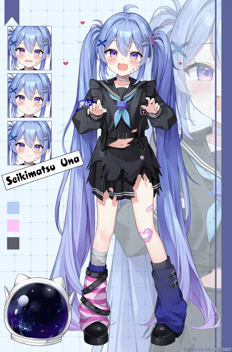 This is a pixiv picture whose title is 【お仕事】世紀末ウナ.