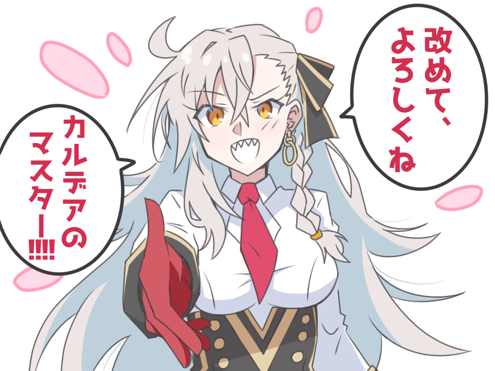 This is a pixiv picture whose title is エンディングまで泣くんじゃない.