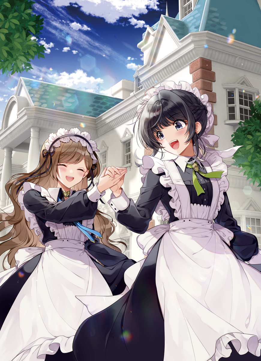 This is a pixiv picture whose title is ヒロイン？聖女？いいえ、オールワークスメイドです(誇)！8.