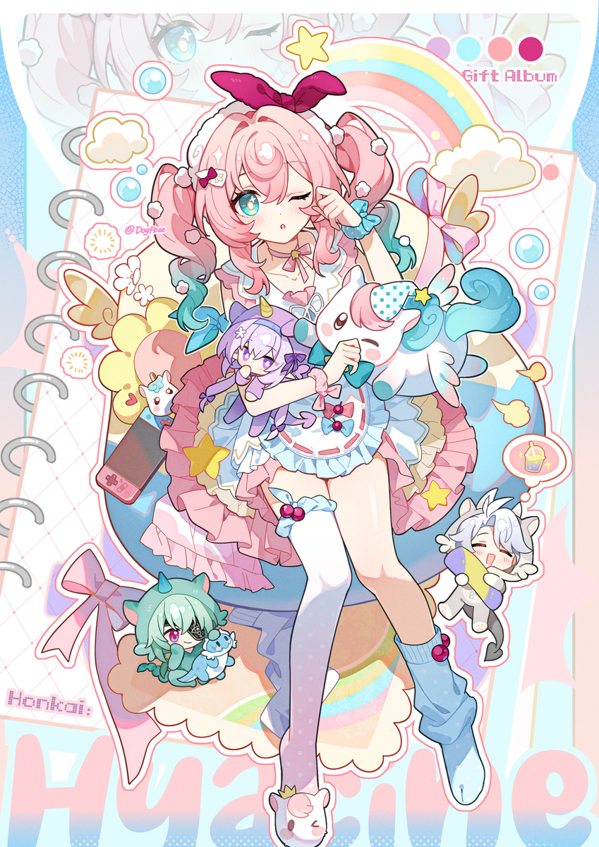 This is a pixiv picture whose title is 🌈彩虹树庭睡衣趴！【勋礼纪念册】.