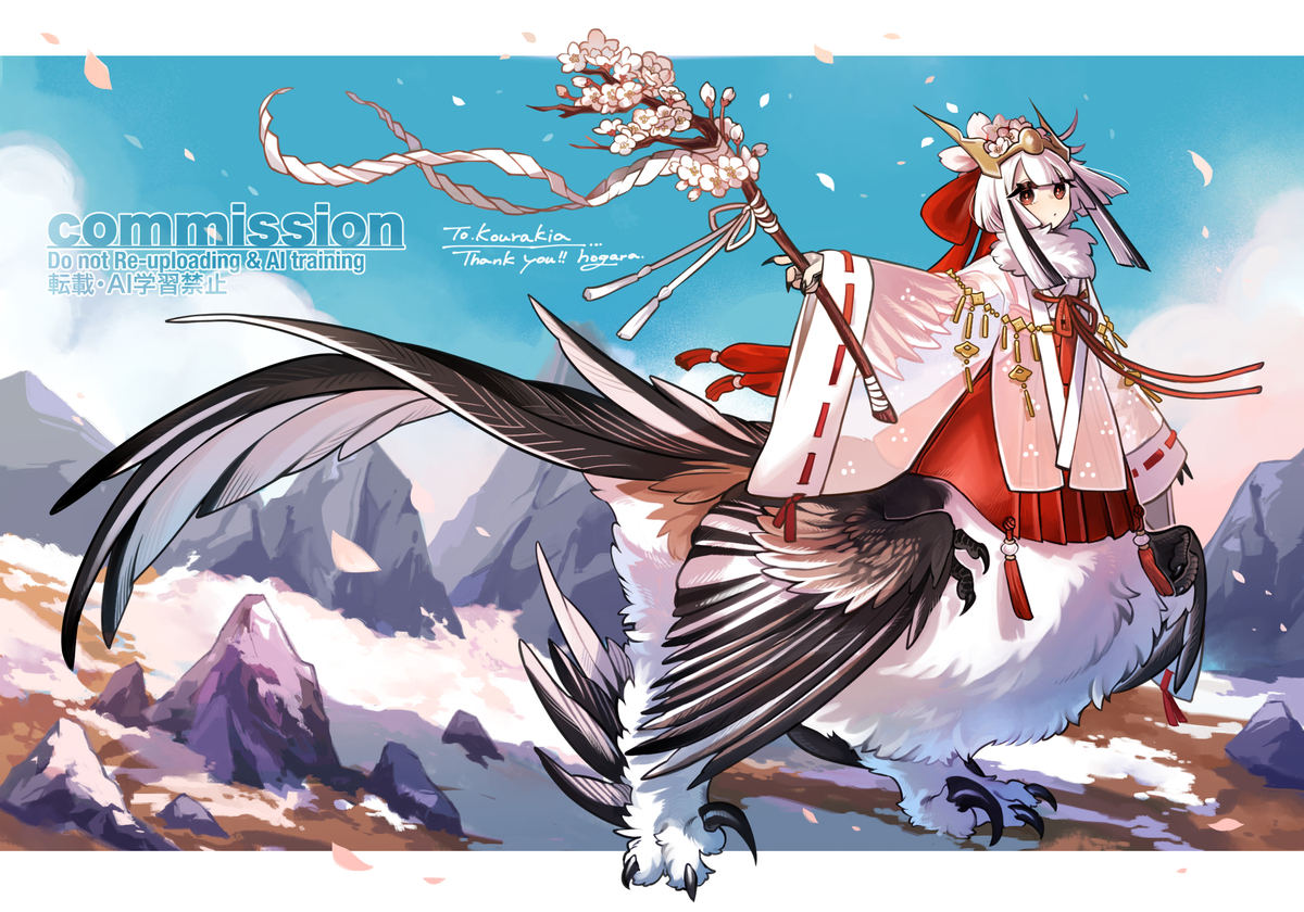 This is a pixiv picture whose title is Shima Enaga dinosaur girl.