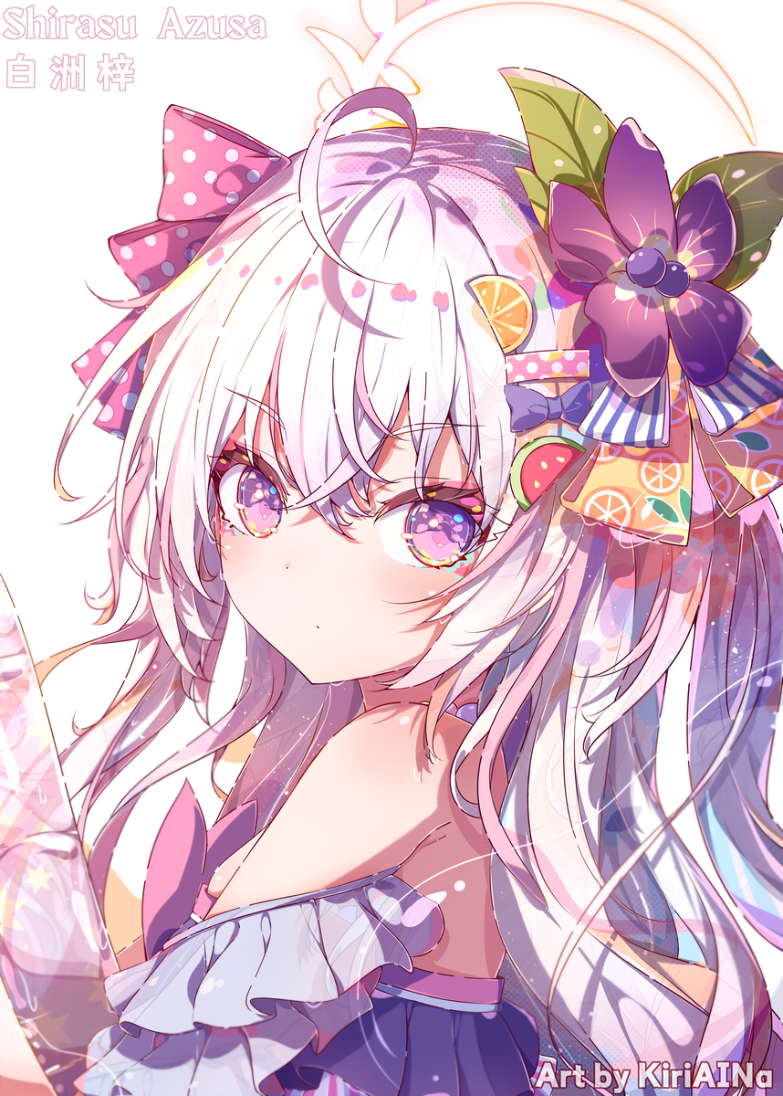This is a pixiv picture whose title is 白洲アズサ 水着.