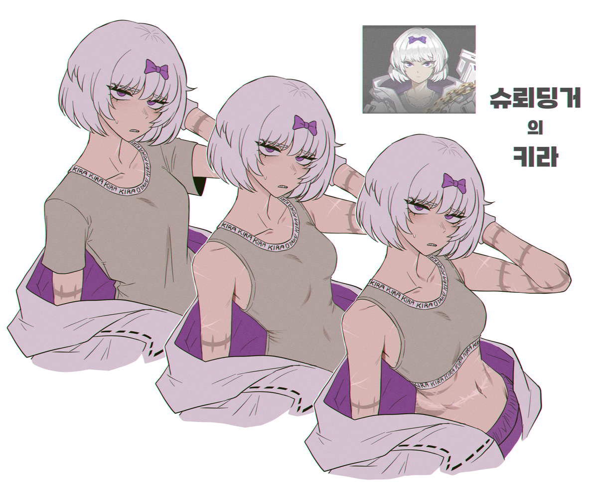This is a pixiv picture whose title is 슈뢰딩거의 키라.