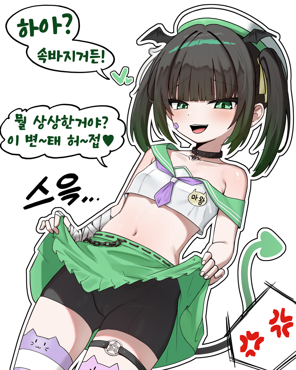 This is a pixiv picture whose title is 메로.