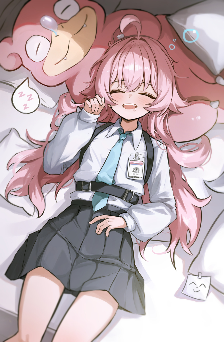 This is a pixiv picture whose title is hoshino n slowpoke.