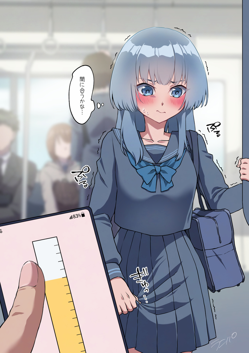 This is a pixiv picture whose title is 謎アプリで翻弄💦.