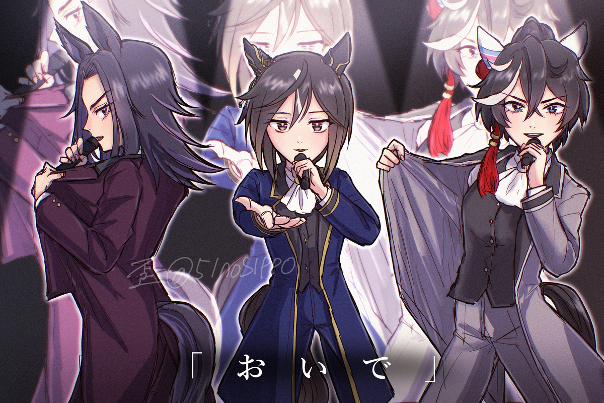 This is a pixiv picture whose title is 月夜のせいにして.