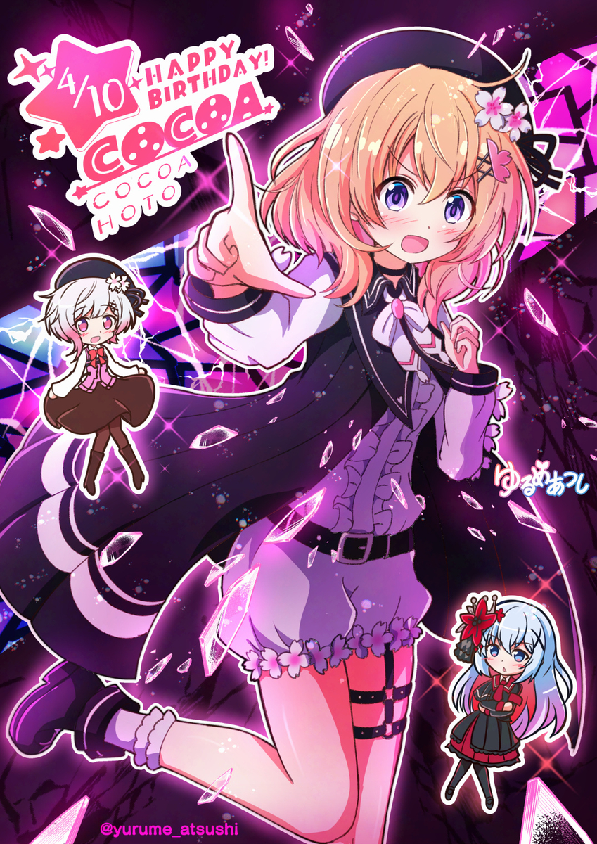 This is a pixiv picture whose title is ココアちゃん！【魔女候補ノ囚人】.