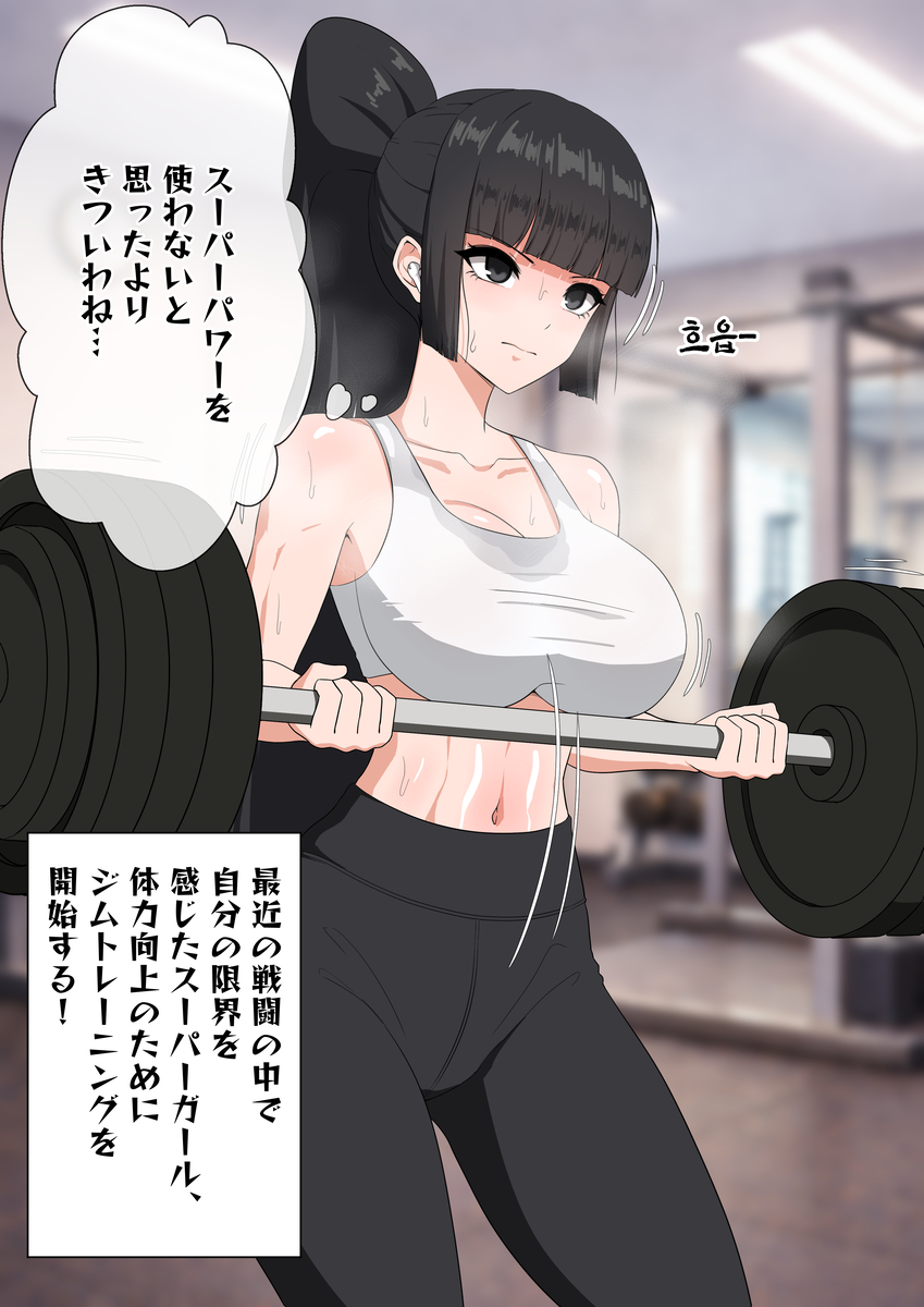 This is a pixiv picture whose title is commission..!!.