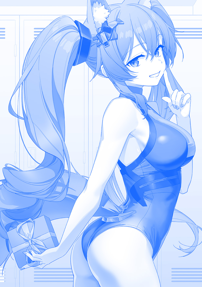 This is a pixiv picture whose title is シーッ、これは特別な荷物です～.