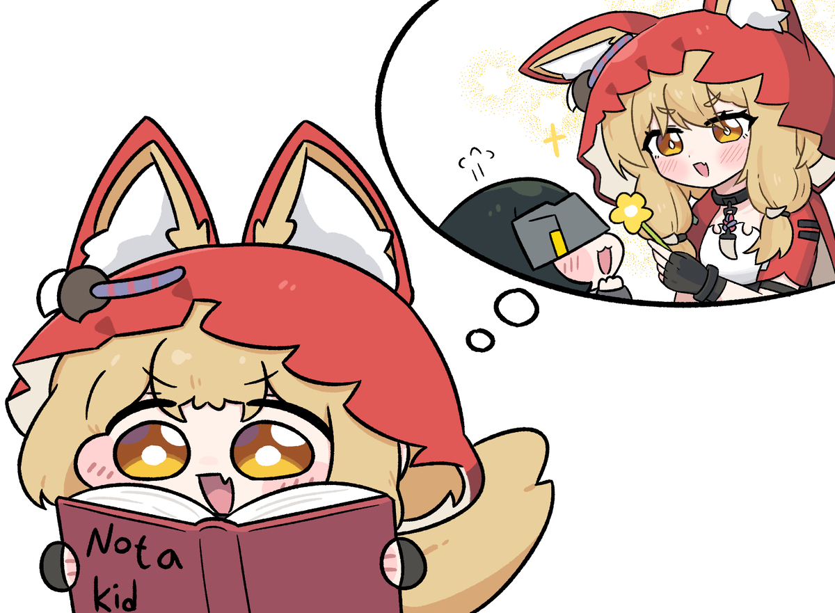 This is a pixiv picture whose title is 상상과 현실.
