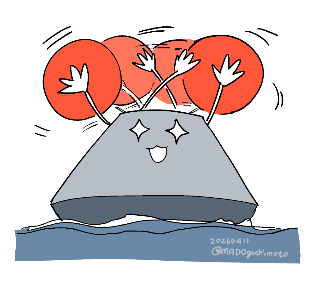 This is a pixiv picture whose title is オリオン.