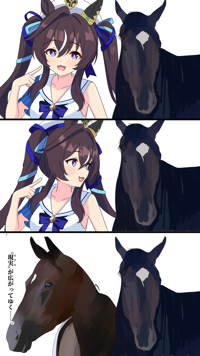 This is a pixiv picture whose title is ウマ娘漫画2515.