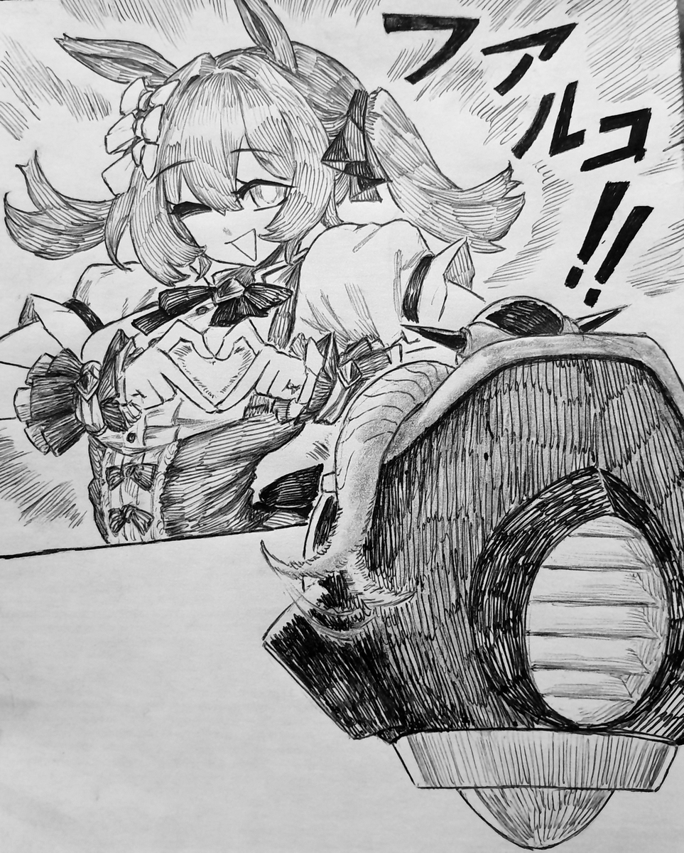 This is a pixiv picture whose title is One in a Trillion Fans.