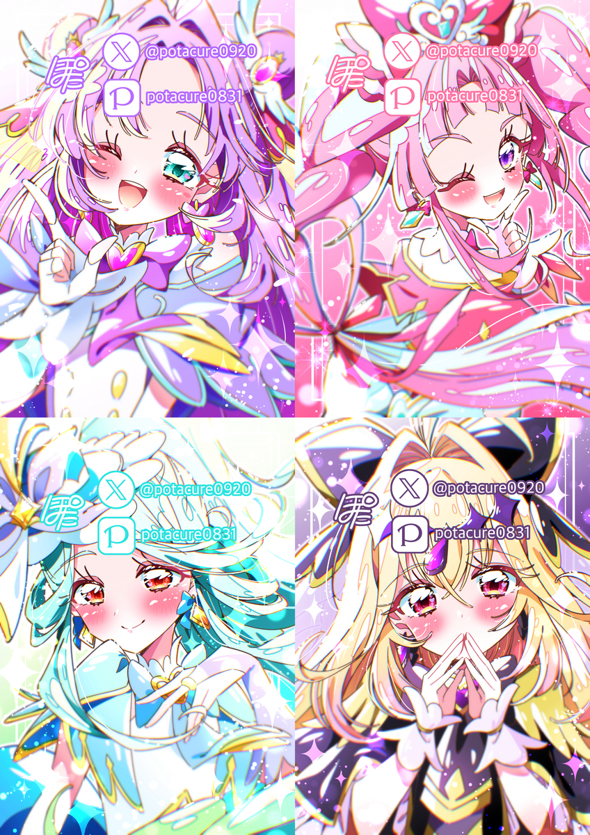 This is a pixiv picture whose title is 名探偵プリキュア！.